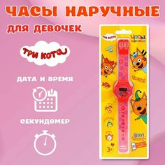 Наручные часы ND Play, красный/розовый