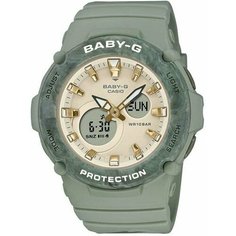 Наручные часы CASIO Baby-G, бежевый