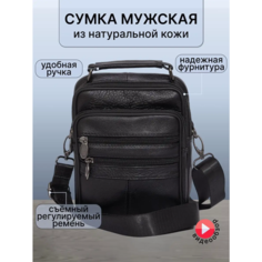 Сумка планшет BAREZ, фактура гладкая, черный