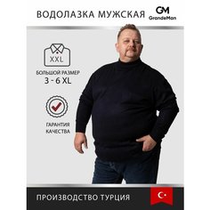 Водолазка Turhan, размер 4 XL, , темно-синий
