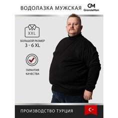 Водолазка Turhan, размер 3 XL, , черный