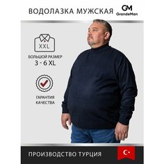 Водолазка Turhan, размер 6 XL, , синий