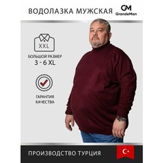 Водолазка Turhan, размер 4 XL, , бордовый