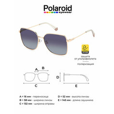 Солнцезащитные очки Polaroid, золотистый