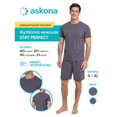 Футболка Аскона, размер 48, графитовый Askona