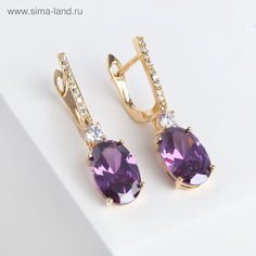 Серьги ТероПром, фиолетовый