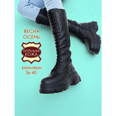 Сапоги Brado Стиль, полнота 7 (RU)/ на среднюю и широкую стопу, размер 37, черный