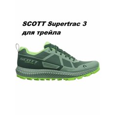 Кроссовки SCOTT, полнота D, размер UK 9,5; EUR 44 2/3; USA 10,5; 28,5 см; RU 43*, зелeный
