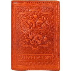Обложка для паспорта , оранжевый Нет бренда
