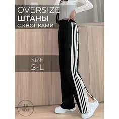 Брюки клеш , размер L, черный Нет бренда