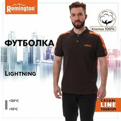 Футболка Remington, размер 54-56, коричневый