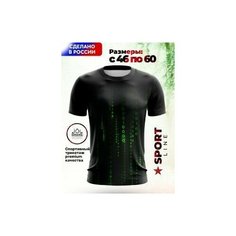 Футболка Evofox, размер 5XL, синий, зеленый