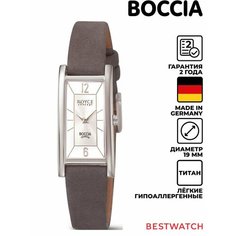 Наручные часы BOCCIA, серебристый