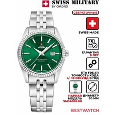 Наручные часы SWISS MILITARY BY CHRONO, зелeный