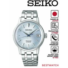 Наручные часы SEIKO, серебристый