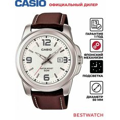 Наручные часы CASIO Analog, белый