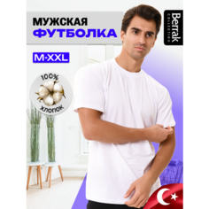 Футболка Berrak, размер L, белый