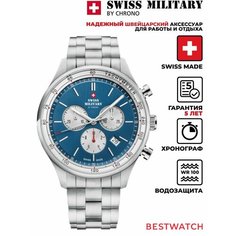 Наручные часы SWISS MILITARY BY CHRONO Quartz, синий