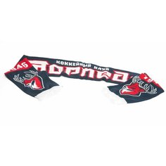 Шарф Atributika & Club ХК Торпедо для мужчин,150х18 см, универсальный, синий