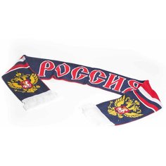 Шарф Atributika & Club Россия для мужчин,150х18 см, универсальный, синий