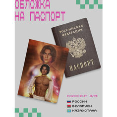 Обложка для паспорта ZEKEKS, коричневый, бежевый