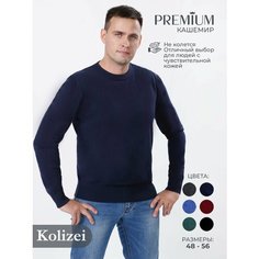 Джемпер Kolizei, размер M, , синий