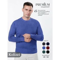 Джемпер Kolizei, размер XL, , синий