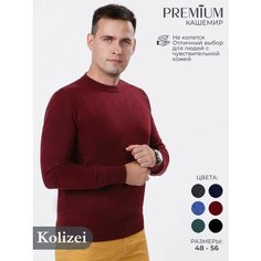 Джемпер Kolizei, размер XL, , красный, бордовый