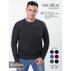 Джемпер Kolizei, размер M, , серый