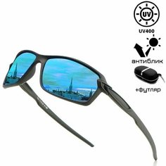 Солнцезащитные очки , черный, голубой Нет бренда