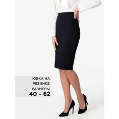 Юбка SAMOS, размер 54, черный