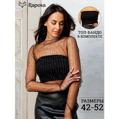 Лонгслив RAPOSA, размер 46-48, , черный