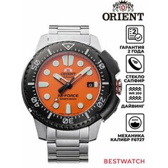Наручные часы ORIENT, оранжевый