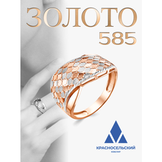 Кольцо широкое Красносельский ювелир, красное золото, 585 проба, размер 18