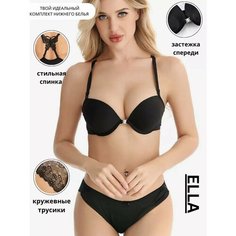 Комплект нижнего белья Ella, размер L, черный