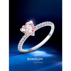 Кольцо SOKOLOV, серебро, 925 проба, родирование, фианит, ситалл, размер 18, золото