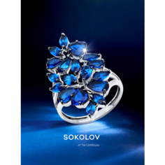 Кольцо SOKOLOV, серебро, 925 проба, родирование, фианит, размер 18