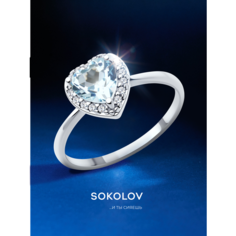 Кольцо SOKOLOV, серебро, 925 проба, родирование, топаз, фианит, размер 18, sky