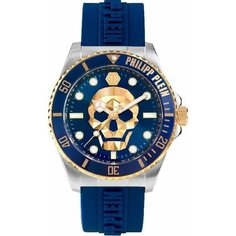 Наручные часы PHILIPP PLEIN, синий/серебристый/золотистый