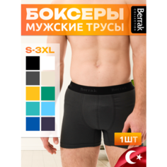 Трусы Berrak Berrak, размер М, серый