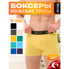 Трусы Berrak, размер L, желтый
