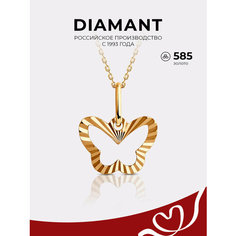 Подвеска Diamant, красное золото, 585 проба, размер 1.3 см., золото