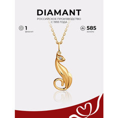 Подвеска Diamant, красное золото, 585 проба, фианит, размер 2.5 см., бесцветный