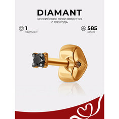 Серьги пусеты Diamant, красное золото, 585 проба, бриллиант, размер 2 мм, , золото