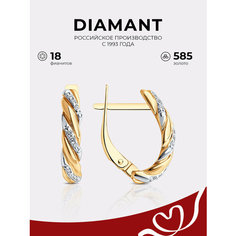 Серьги Diamant, красное золото, 585 проба, фианит, размер 17 мм, , золото