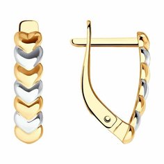 Серьги Diamant, красное золото, 585 проба, размер 16 мм, , золото