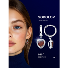 Серьги с подвесками SOKOLOV, серебро, 925 проба, родирование, фианит, гранат, размер 24 мм, , серебро