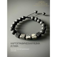 Браслет SNOW JEWELRY, вулканическая лава, яшма, серый, черный