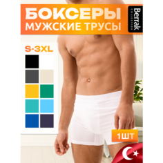 Трусы Berrak, размер 2XL, белый
