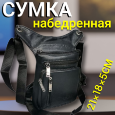 Сумка слинг 778, фактура гладкая, черный нет